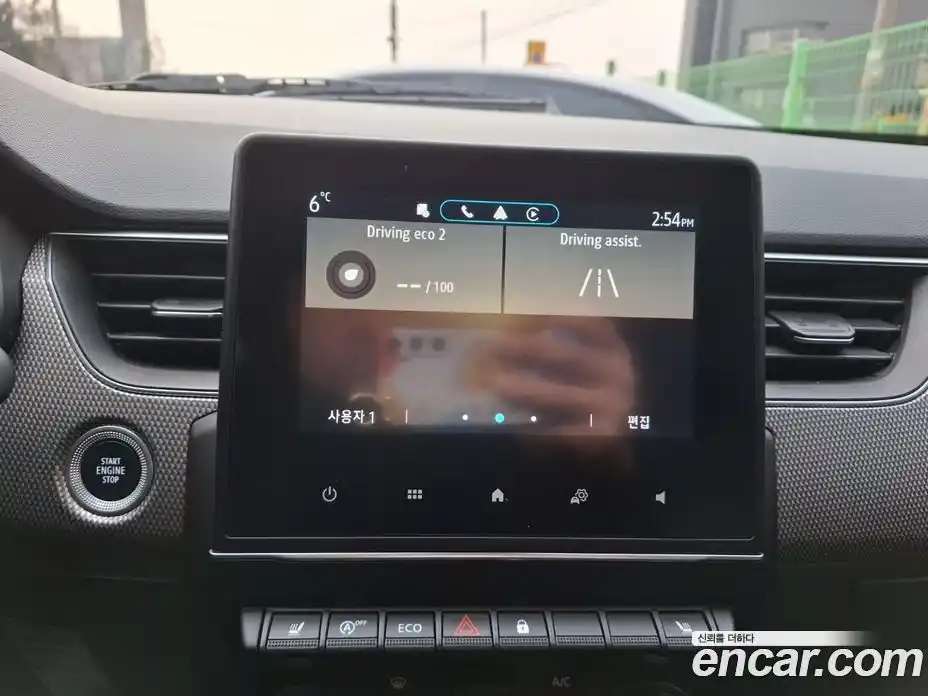 Renault XM3 2023 1.6 Автомат в Москве № 222857, фото 11