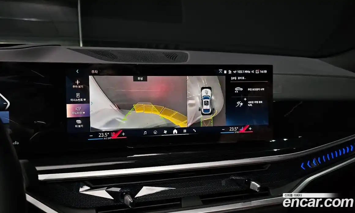 BMW X6 2024 3.0 Автомат в Москве № 228302, фото 14