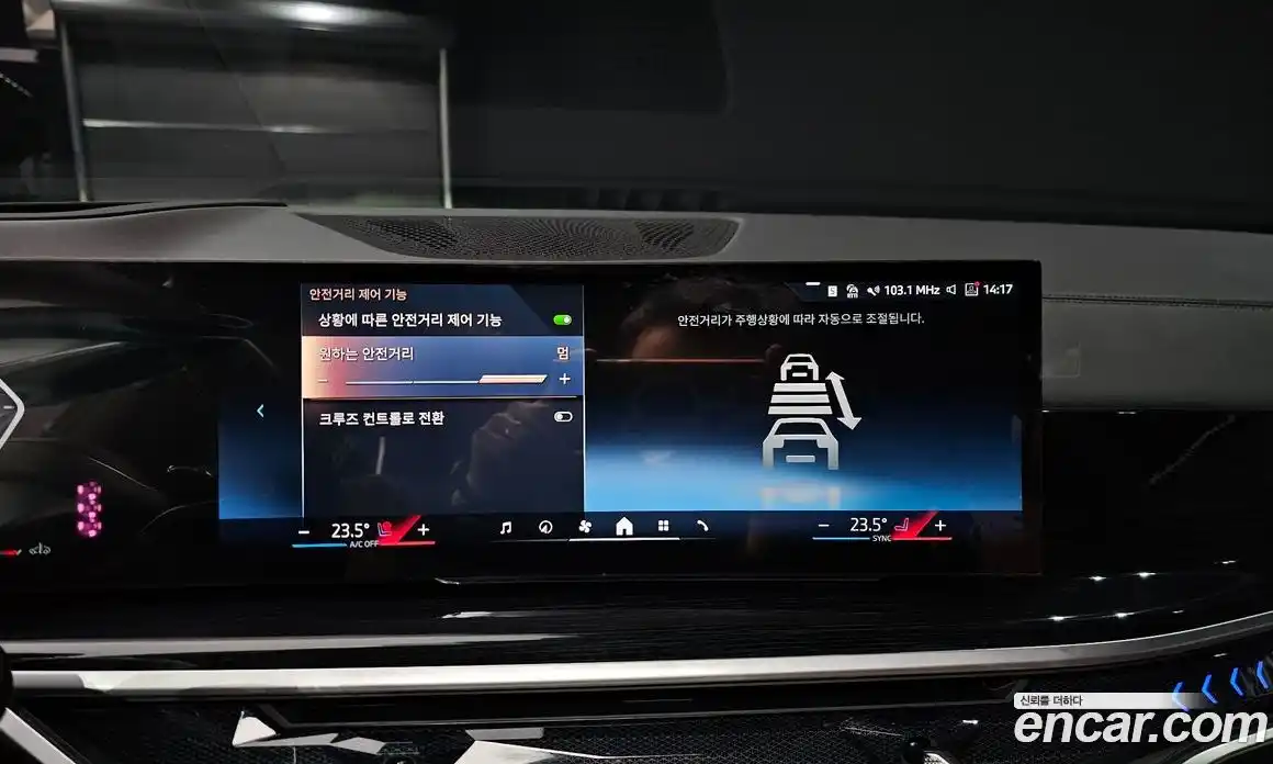 BMW X6 2024 3.0 Автомат в Москве № 228302, фото 15