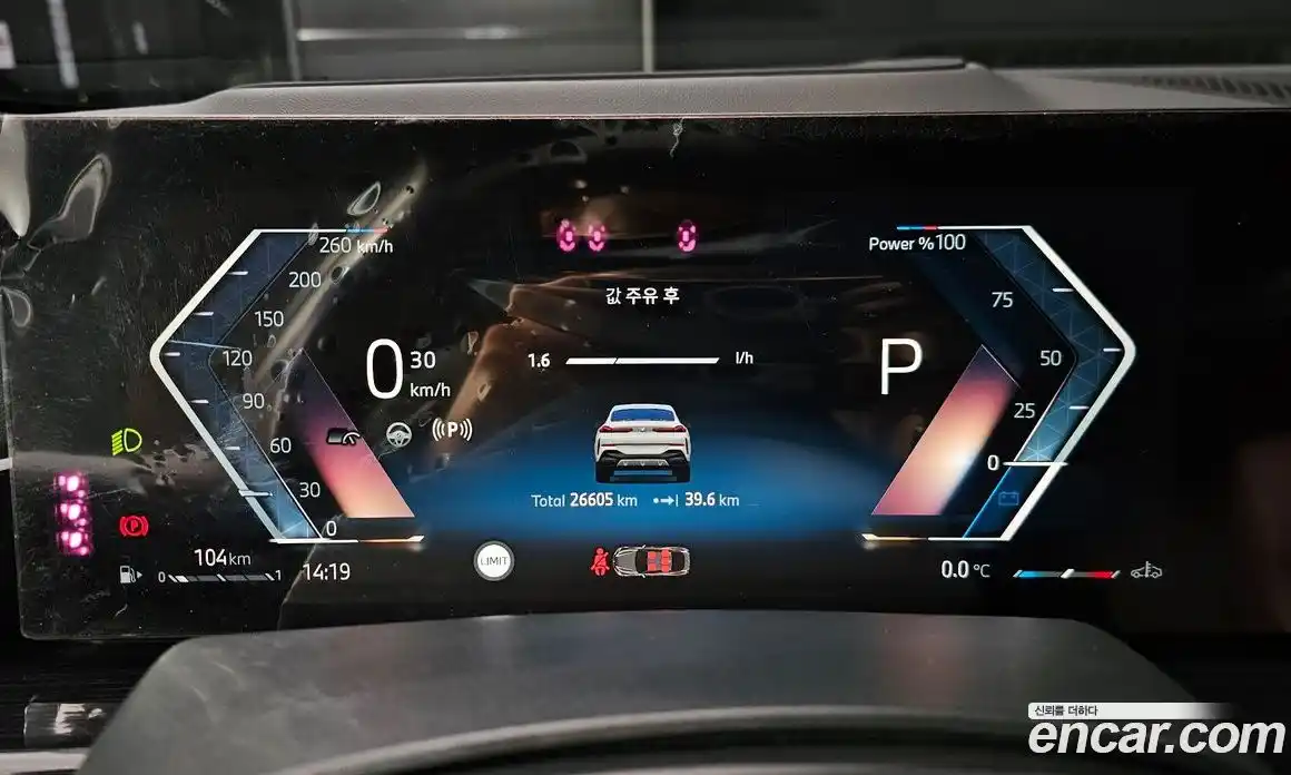 BMW X6 2024 3.0 Автомат в Москве № 228302, фото 8