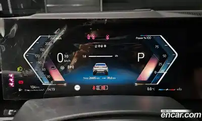 BMW X6 2024 3.0 Автомат в Москве № 228302, миниатюра 8