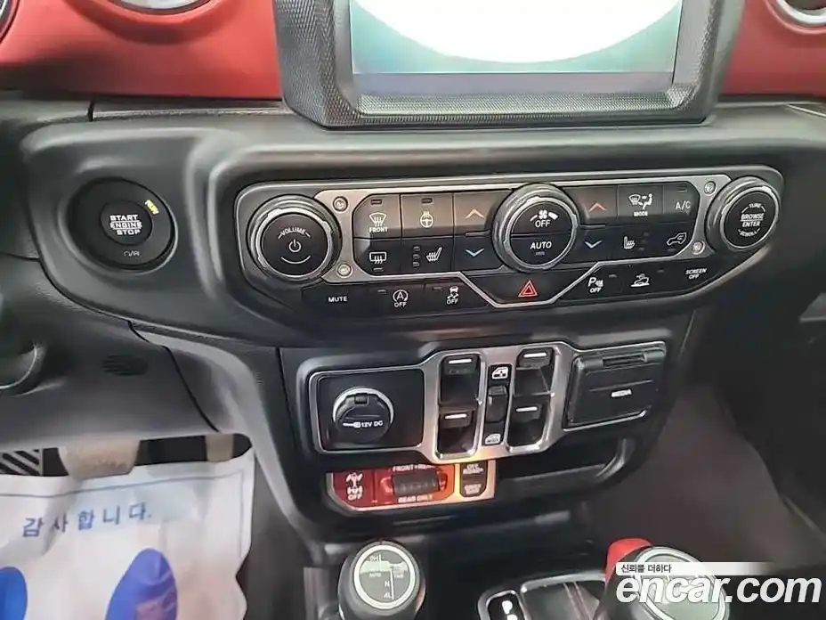 Jeep Wrangler 2023 2.0 Автомат в Москве № 232287, фото 10