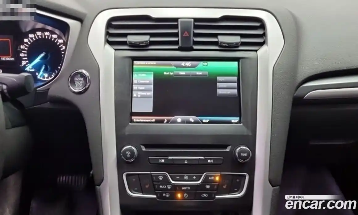 Ford Mondeo 2015 2.0 Автомат в Москве № 233710, фото 12