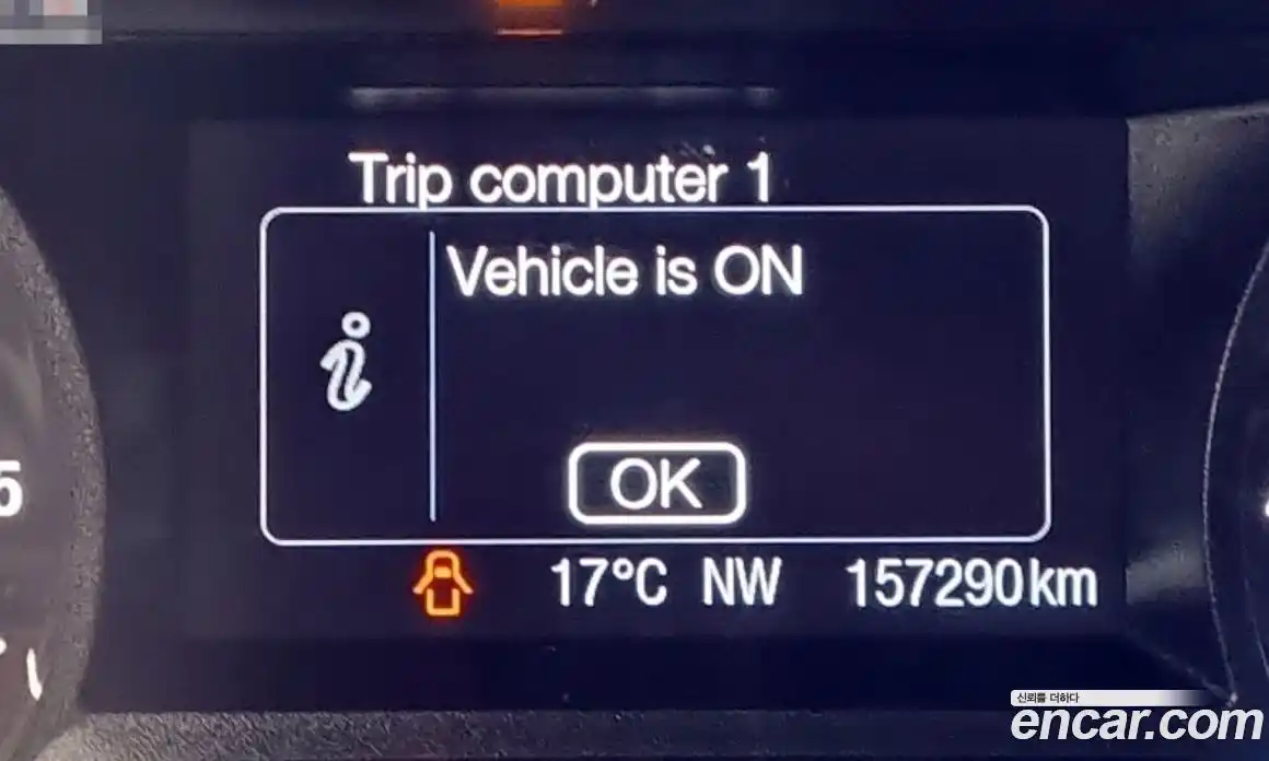 Ford Mondeo 2015 2.0 Автомат в Москве № 233710, фото 8