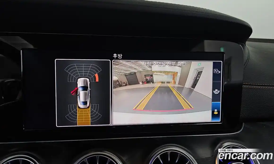 Mercedes-Benz E-Class 2019 1.9 Автомат в Москве № 241782, фото 15