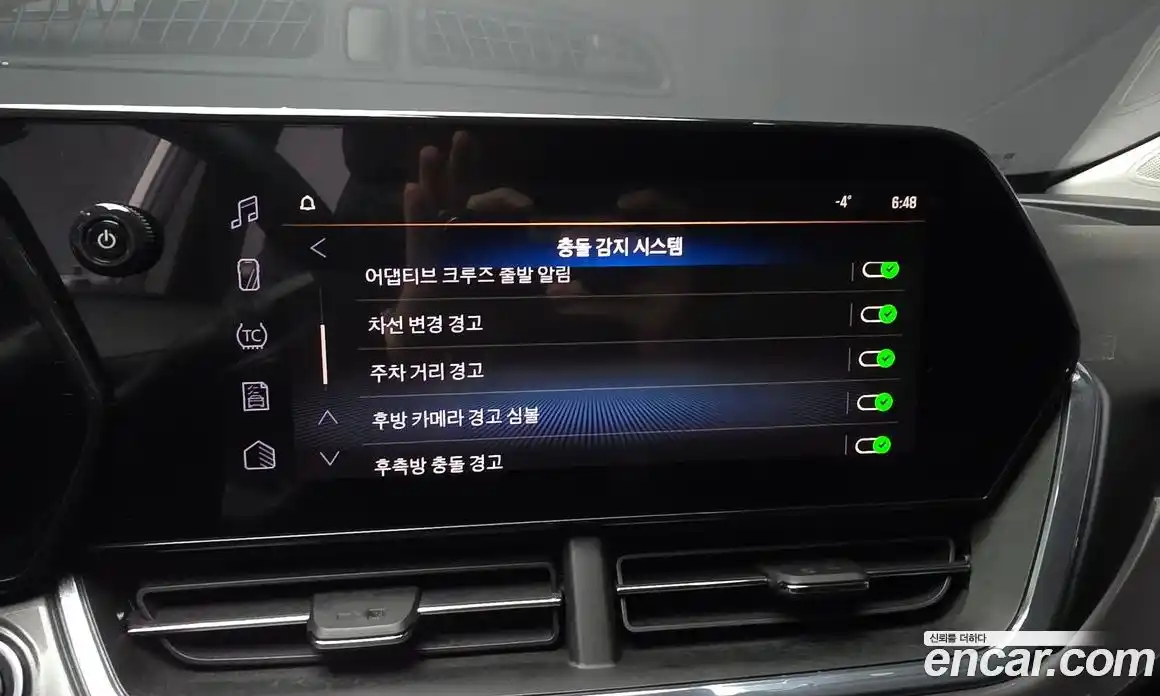 Chevrolet Trax 2025 1.2 Автомат в Москве № 38958, фото 15