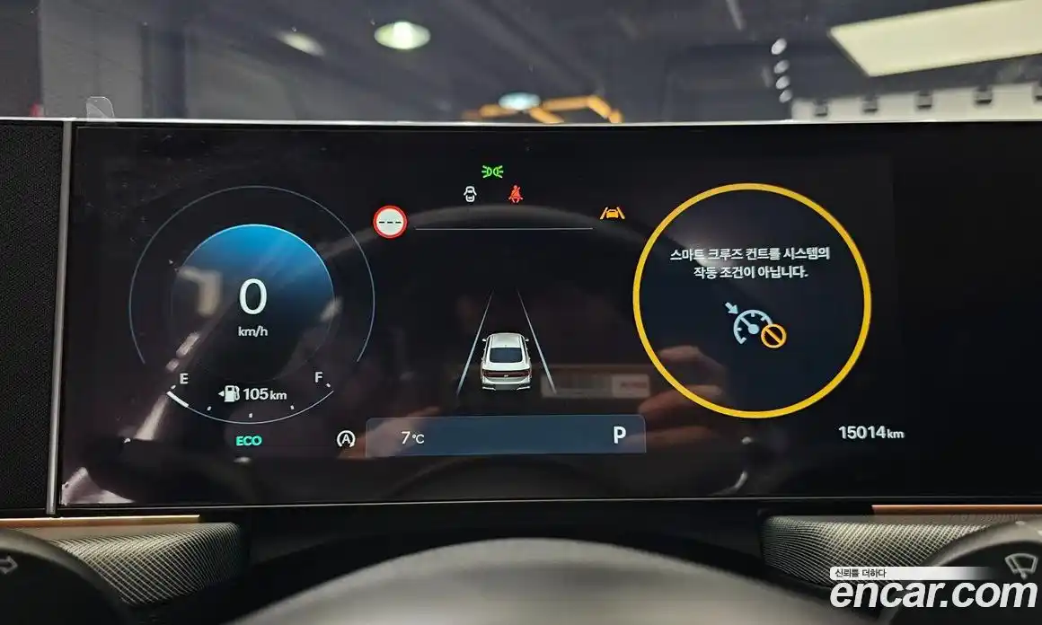 Hyundai Sonata 2025 2.0 Автомат в Москве № 46157, фото 8