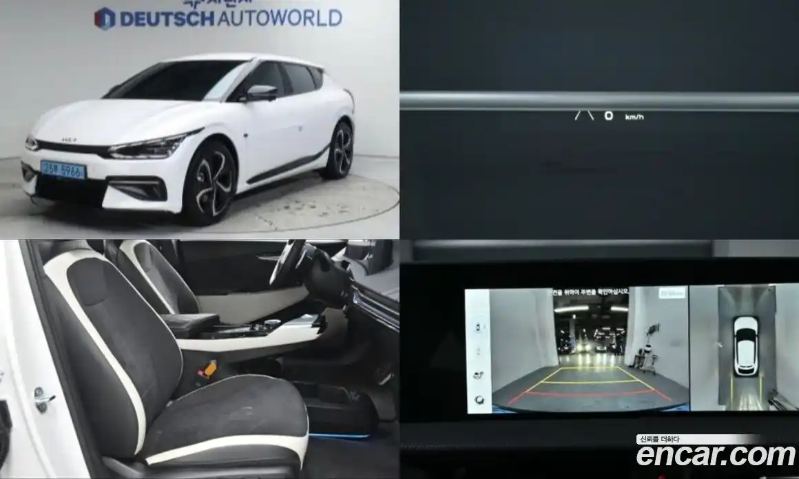 Kia EV6 2023 Автомат в Москве № 50753, фото 1