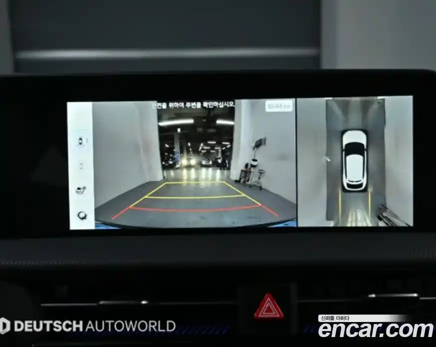 Kia EV6 2023 Автомат в Москве № 50753, фото 15