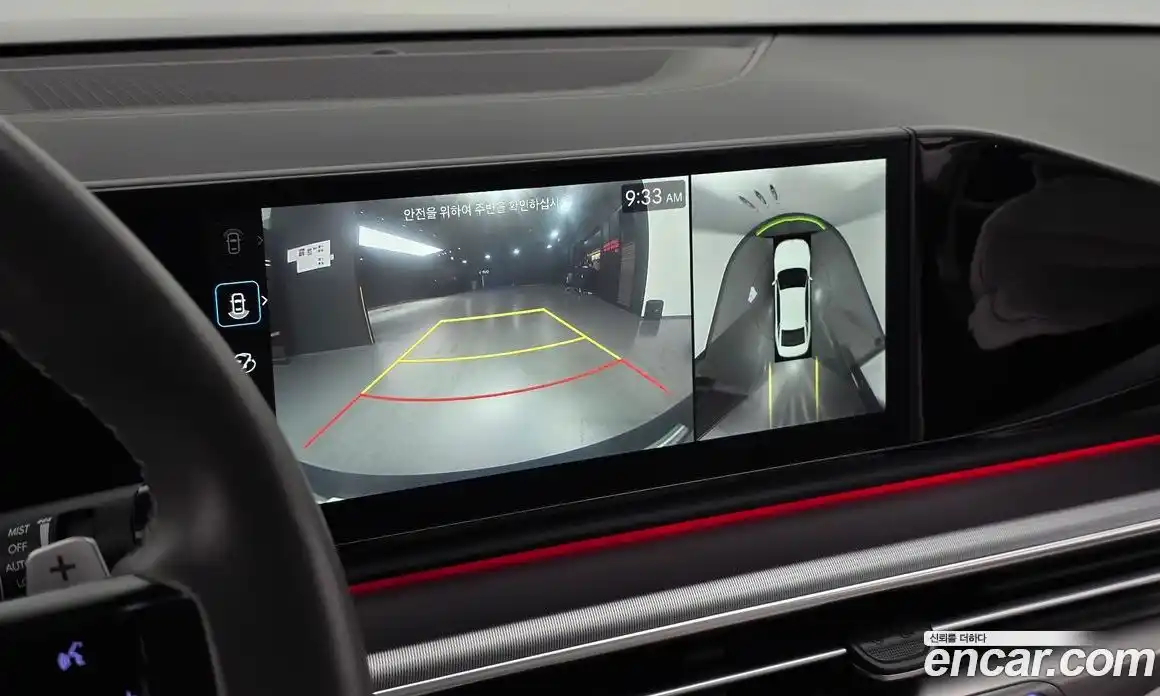 Hyundai Grandeur 2023 2.5 Автомат в Москве № 714205, фото 15