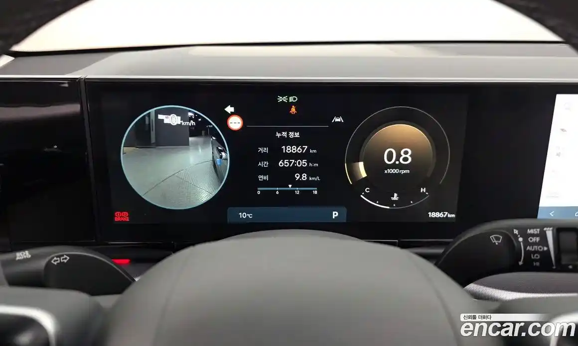 Hyundai Grandeur 2023 2.5 Автомат в Москве № 714205, фото 8