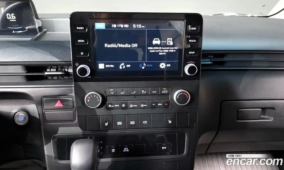 Hyundai Staria 2022 3.5 Автомат в Москве № 714233, фото 14