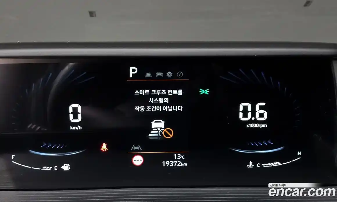 Hyundai Staria 2022 3.5 Автомат в Москве № 714233, фото 8