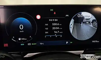 Hyundai Grandeur 2023 1.6 Автомат в Москве № 714234, миниатюра 8