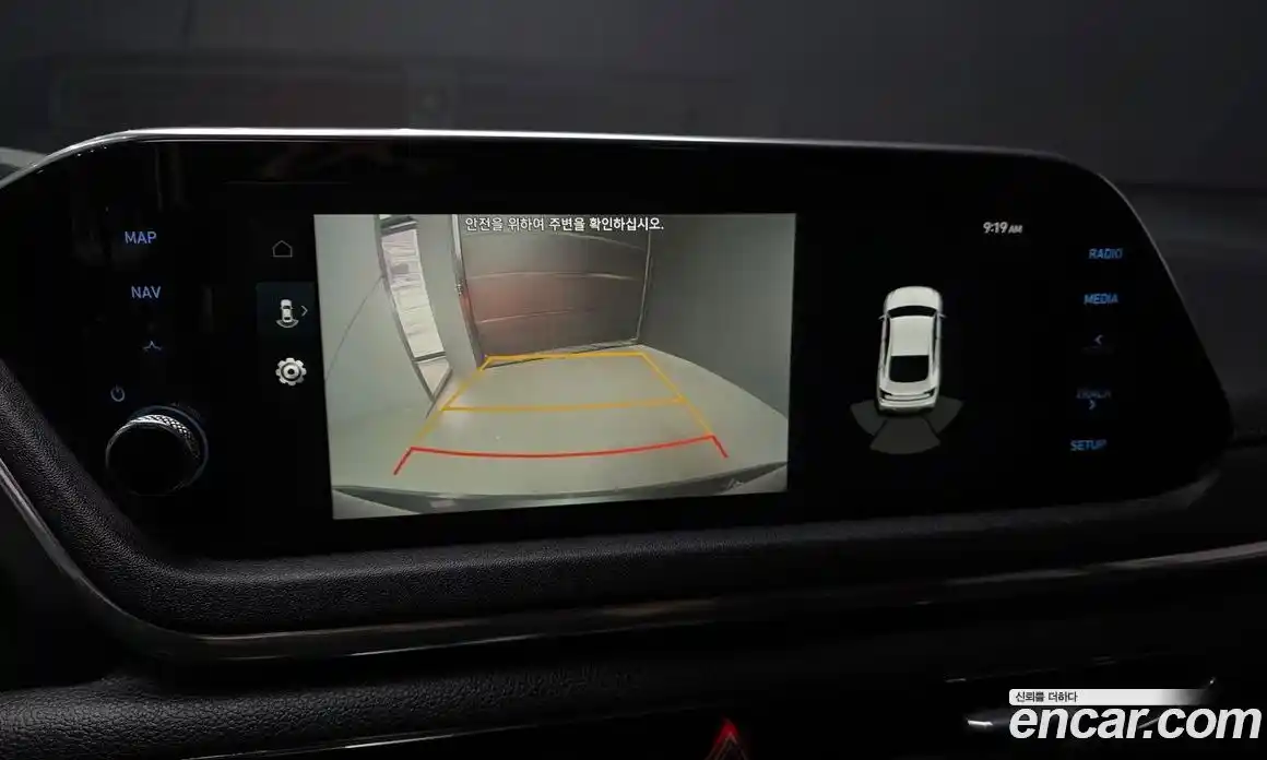 Hyundai Sonata 2020 2.0 Автомат в Москве № 714480, фото 15