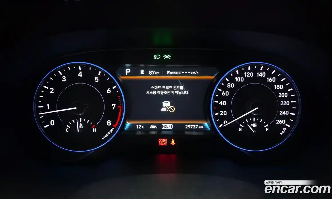 Hyundai Palisade 2020 3.8 Автомат в Москве № 714652, фото 8