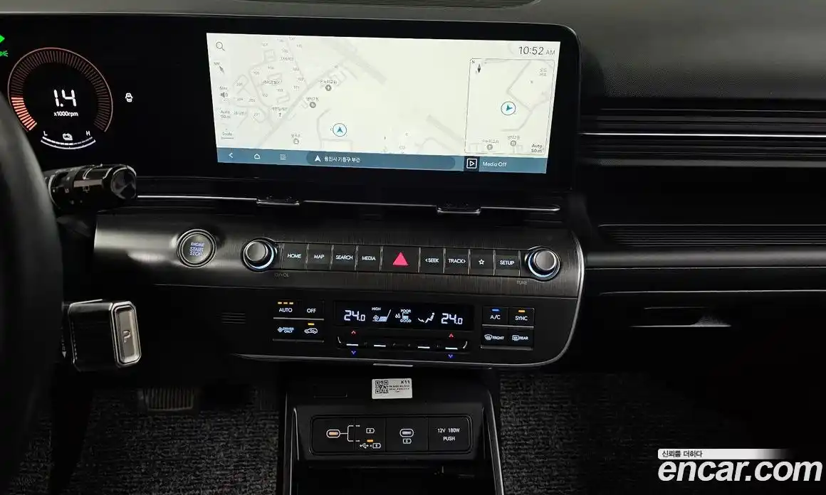 Hyundai Kona 2023 1.6 Автомат в Москве № 714940, фото 15