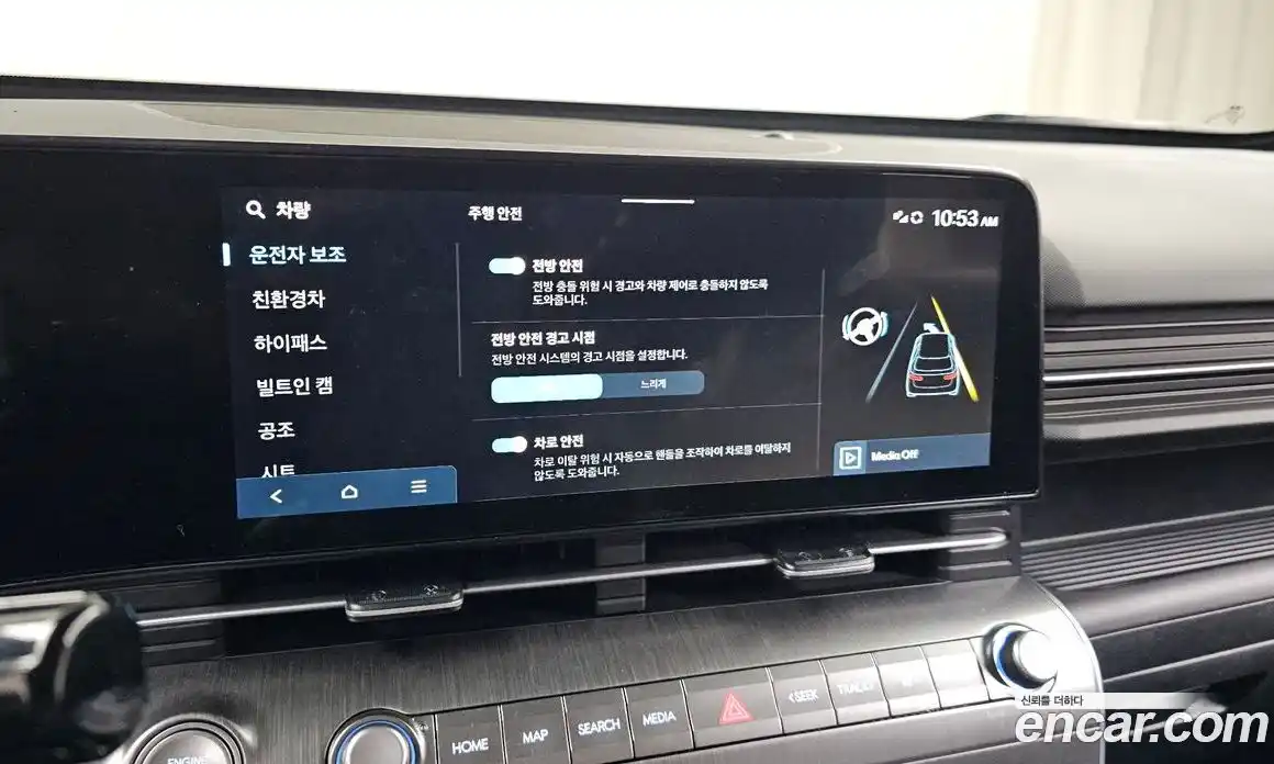 Hyundai Kona 2023 1.6 Автомат в Москве № 714940, фото 17