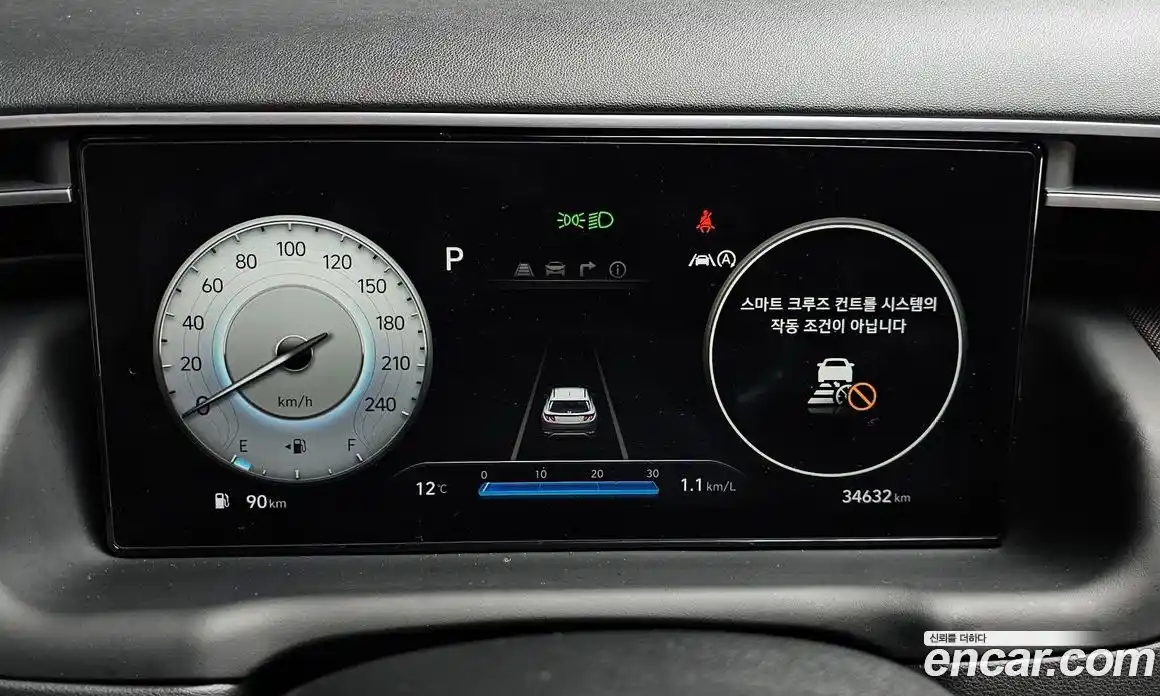 Hyundai Tucson 2022 1.6 Автомат в Москве № 714973, фото 8