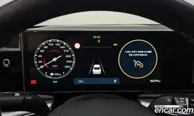 Hyundai Grandeur 2023 3.5 Автомат в Москве № 715052, миниатюра 8