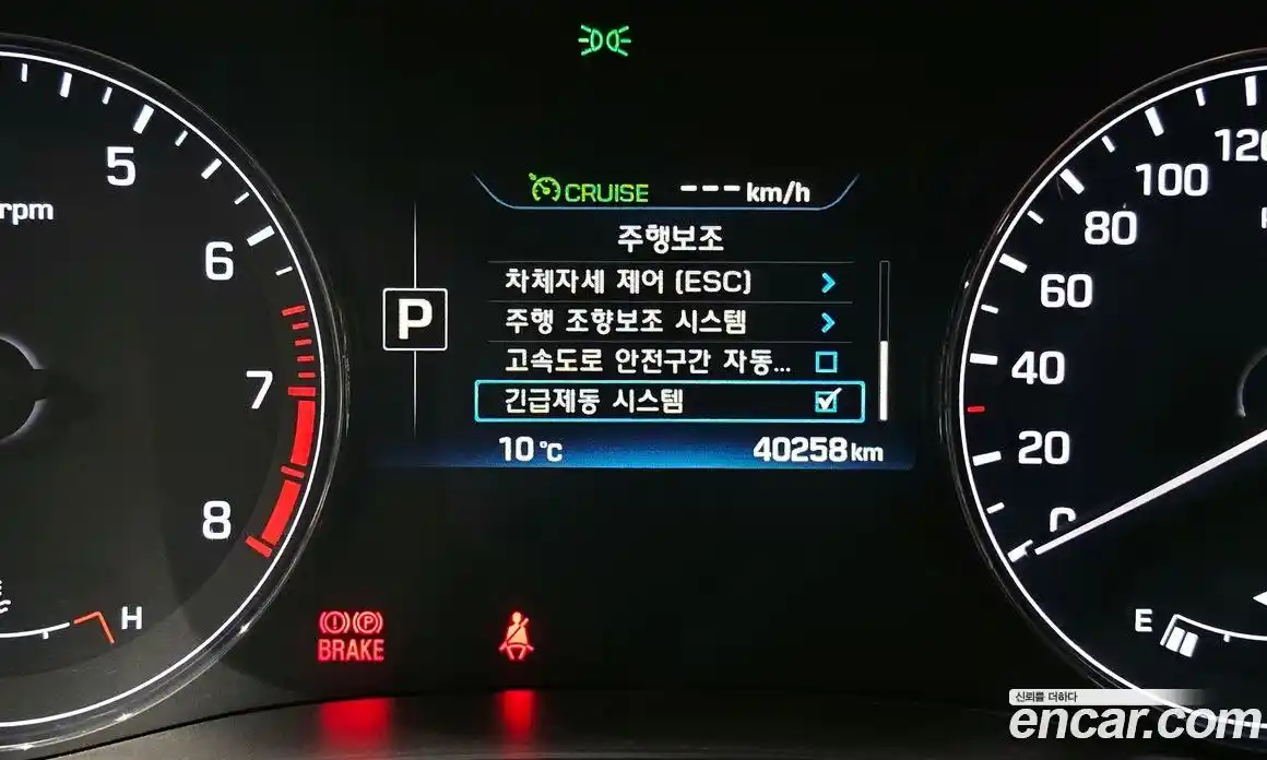 Hyundai Genesis 2016 3.3 Автомат в Москве № 715227, фото 16