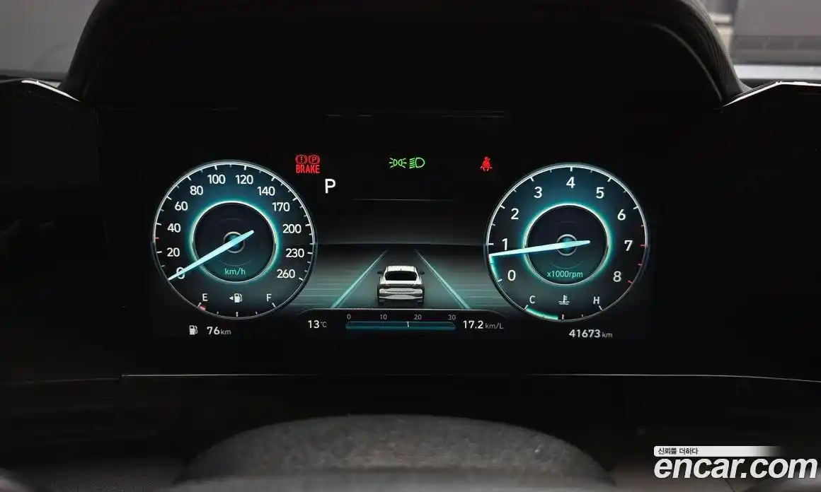 Hyundai Avante 2021 1.6 Автомат в Москве № 715348, фото 8