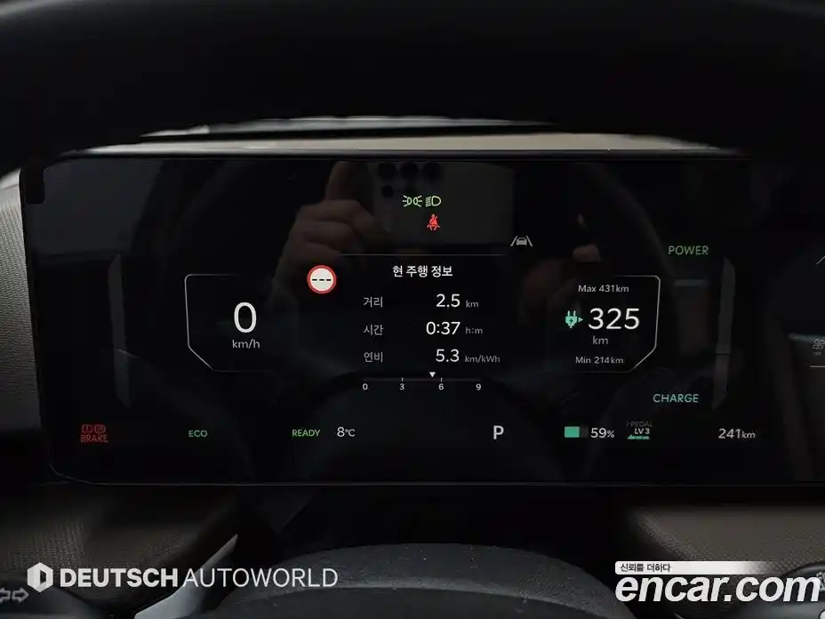 Kia EV4 2026 0.2 Автомат в Москве № 715557, фото 8