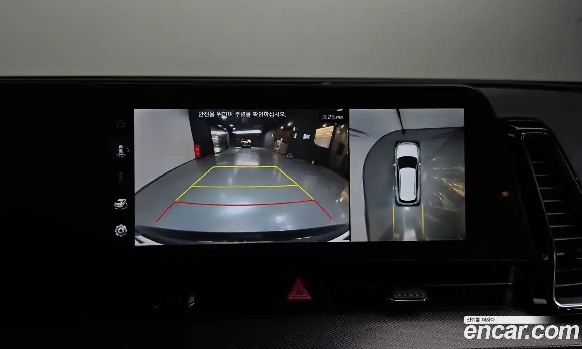 Kia Sportage 2023 1.6 Автомат в Москве № 716037, фото 14