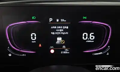 Kia Sportage 2023 1.6 Автомат в Москве № 716037, миниатюра 7