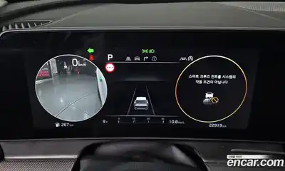 Kia Sportage 2024 1.6 Автомат в Москве № 716124, миниатюра 8