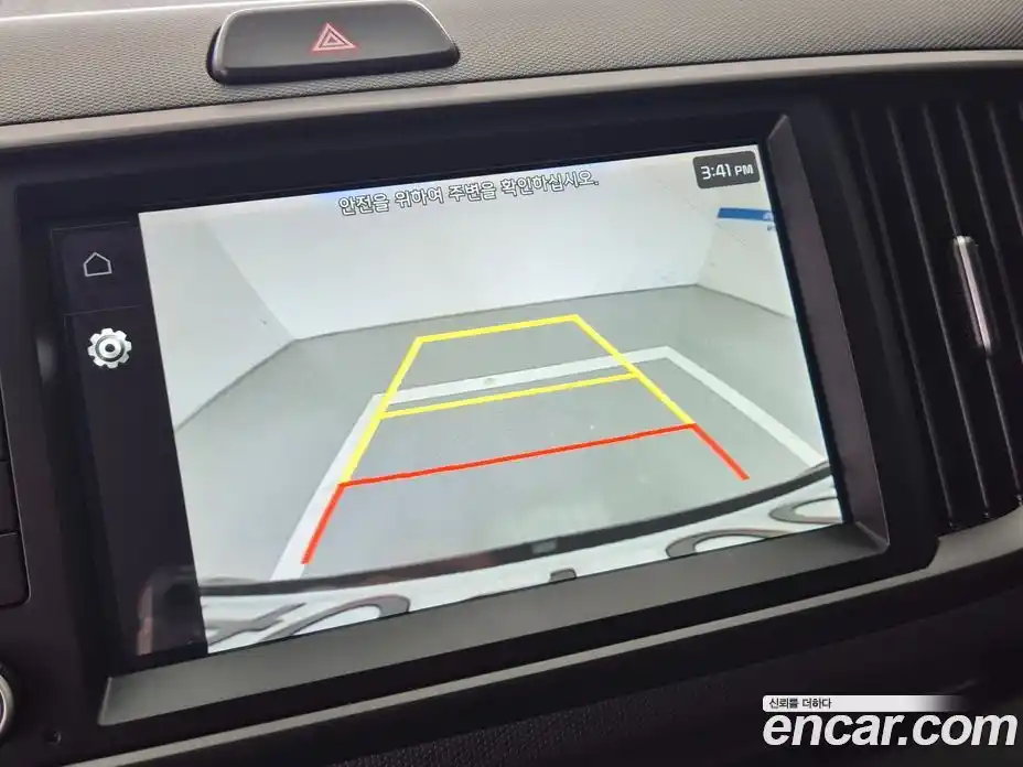 Kia Ray 2023 1.0 Автомат в Москве № 716469, фото 16