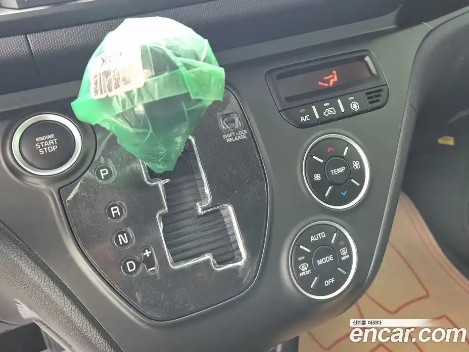 Kia Ray 2023 1.0 Автомат в Москве № 716469, фото 18