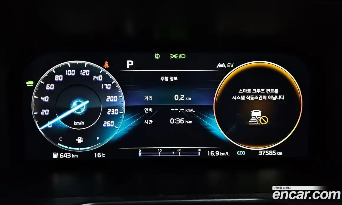 Kia Sorento 2022 1.6 Автомат в Москве № 716551, фото 8