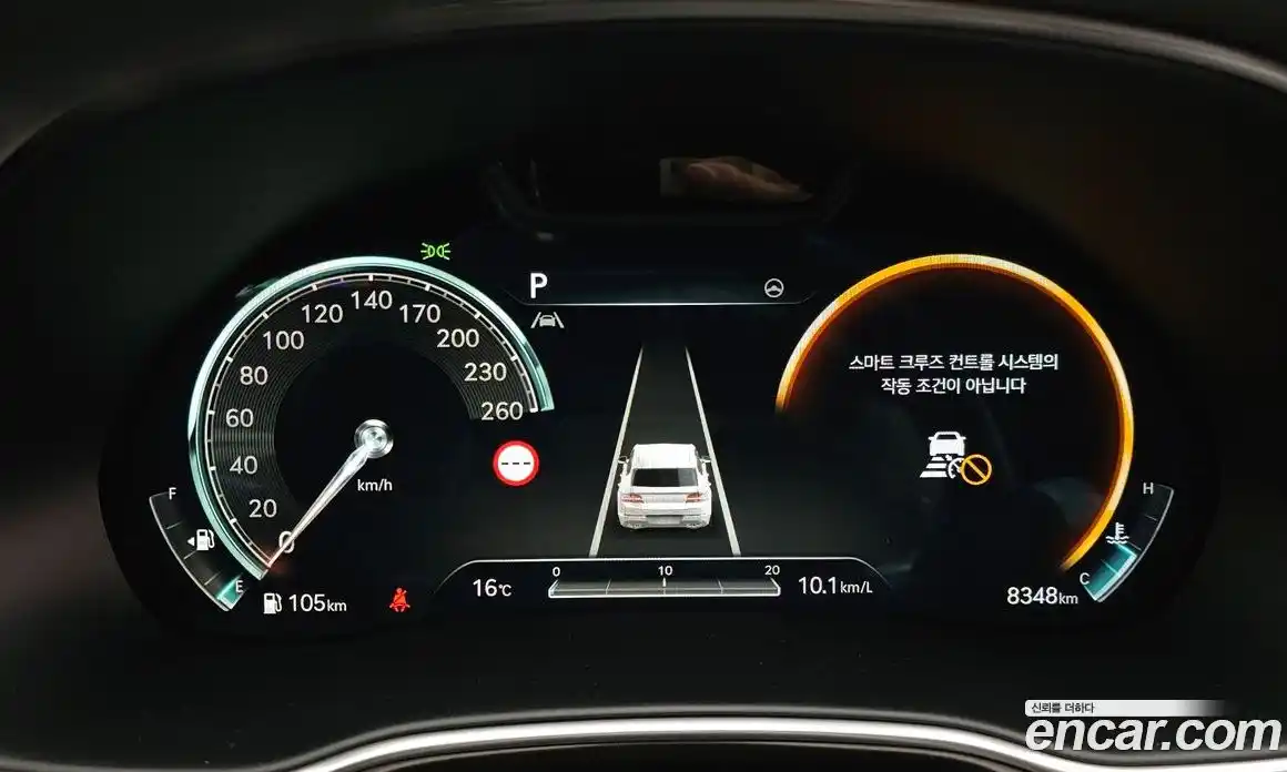 Genesis GV80 2023 2.5 Автомат в Москве № 716749, фото 7