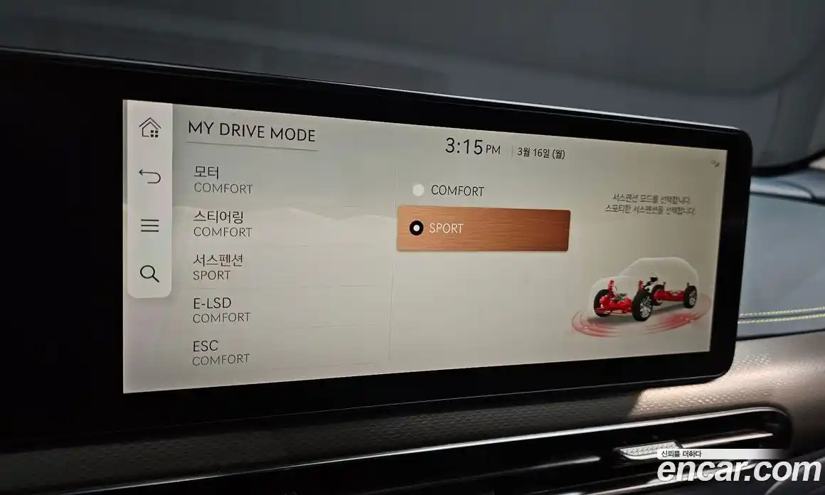 Genesis GV60 2022 0.1 Автомат в Москве № 716874, фото 16