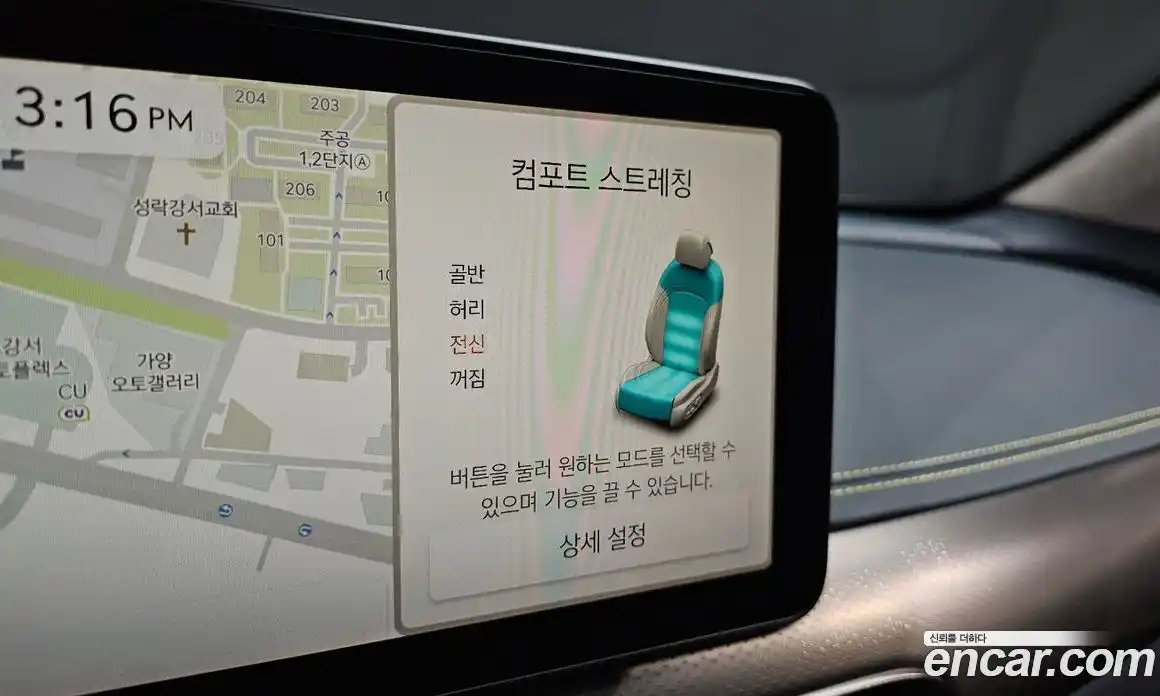 Genesis GV60 2022 0.1 Автомат в Москве № 716874, фото 18