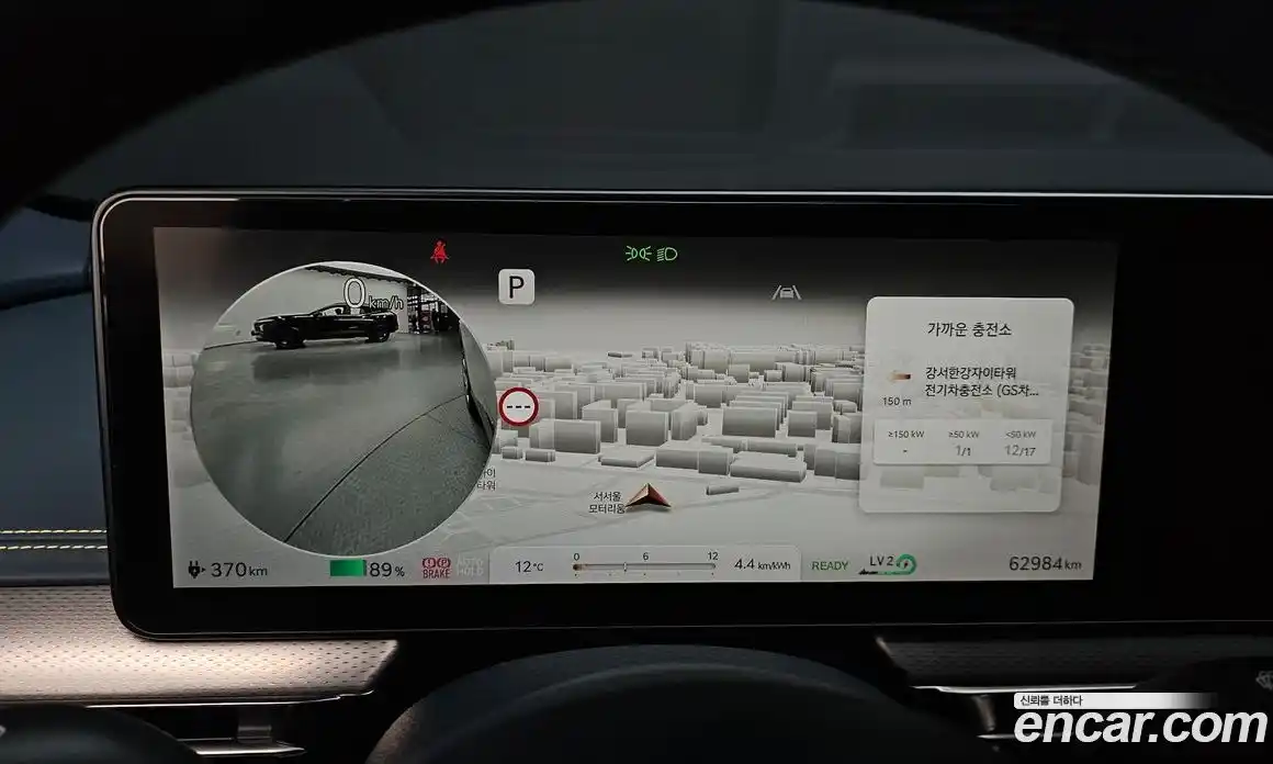 Genesis GV60 2022 0.1 Автомат в Москве № 716874, фото 8