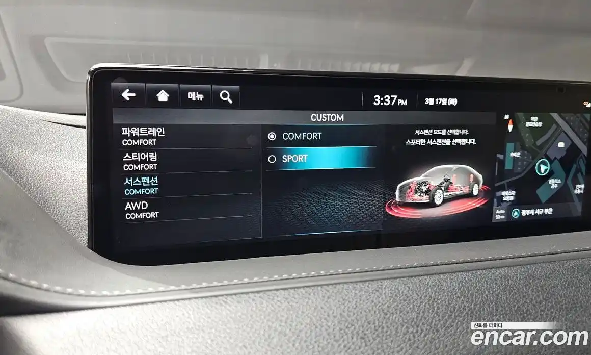 Genesis G80 2022 2.5 Автомат в Москве № 717017, фото 15