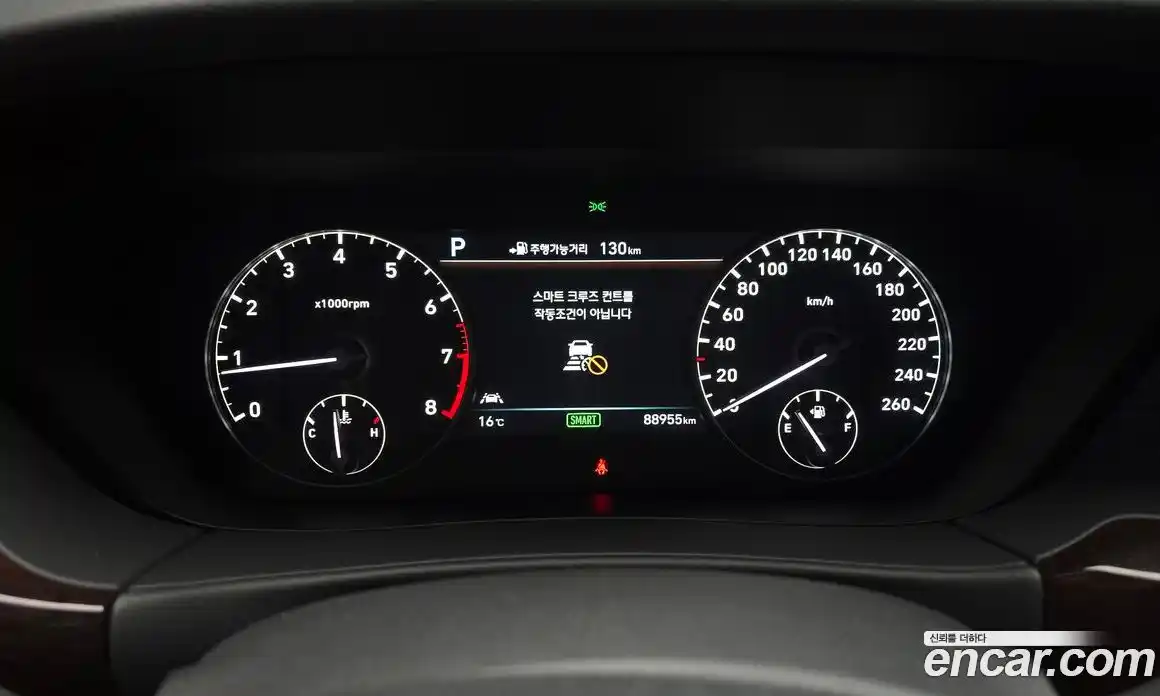 Genesis EQ900 2018 3.8 Автомат в Москве № 717141, фото 8