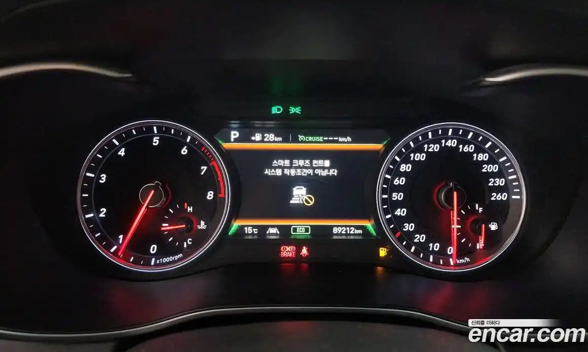 Genesis G70 2017 2.0 Автомат в Москве № 717146, фото 8