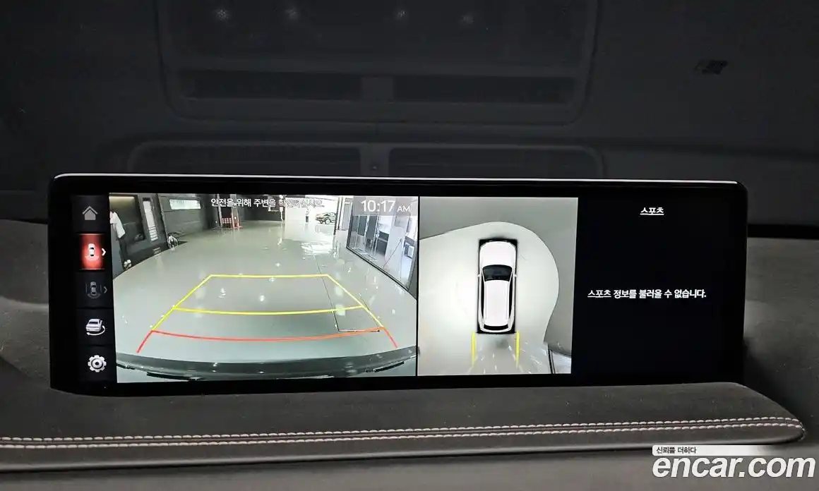 Genesis GV80 2020 3.5 Автомат в Москве № 717196, фото 15