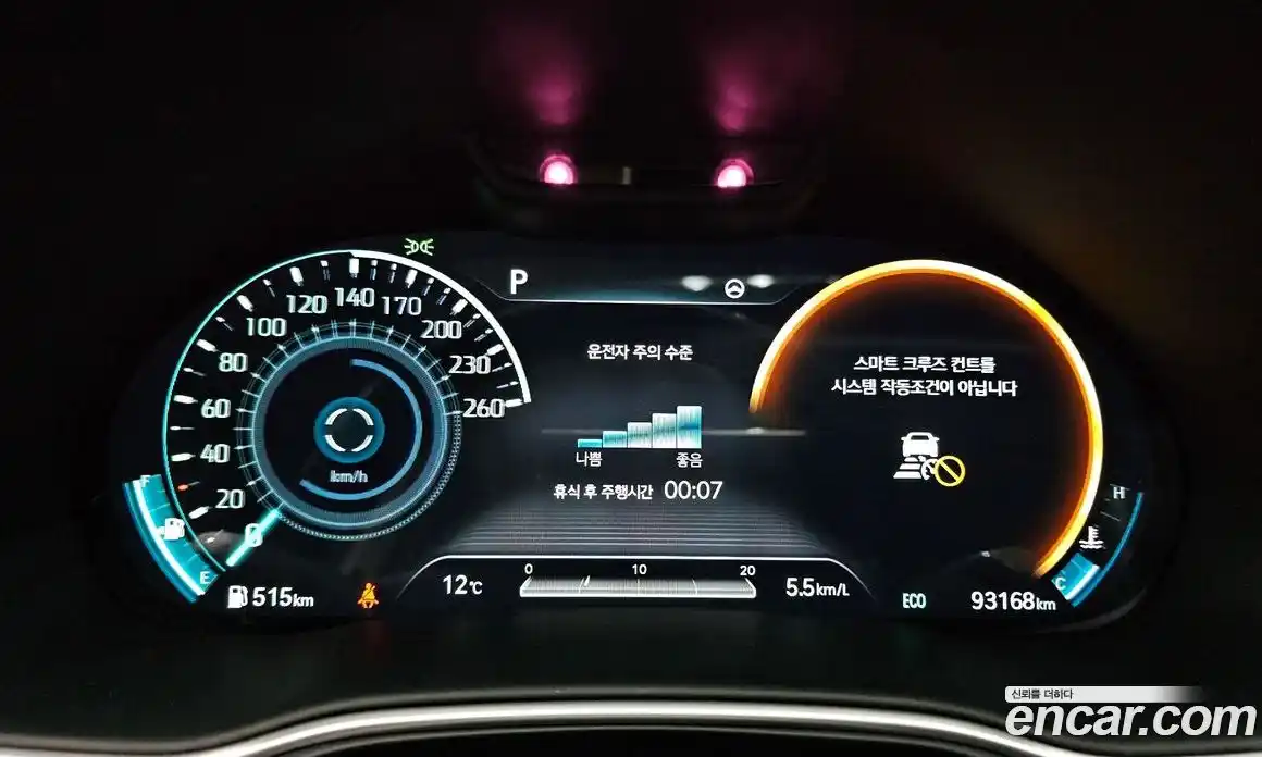 Genesis GV80 2020 3.5 Автомат в Москве № 717196, фото 8