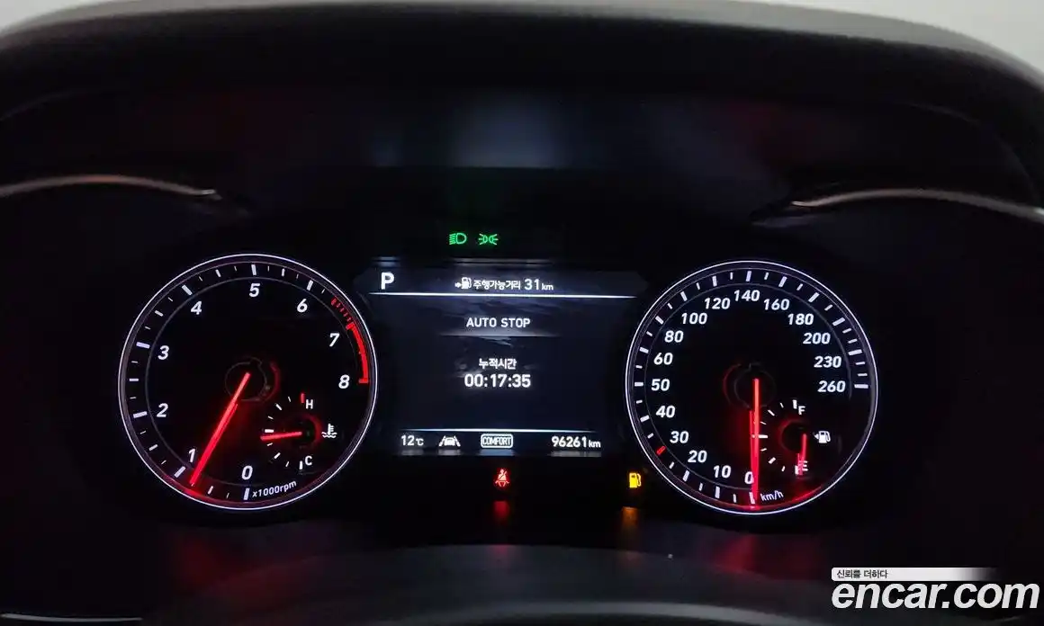 Genesis G70 2019 2.0 Автомат в Москве № 717247, фото 8