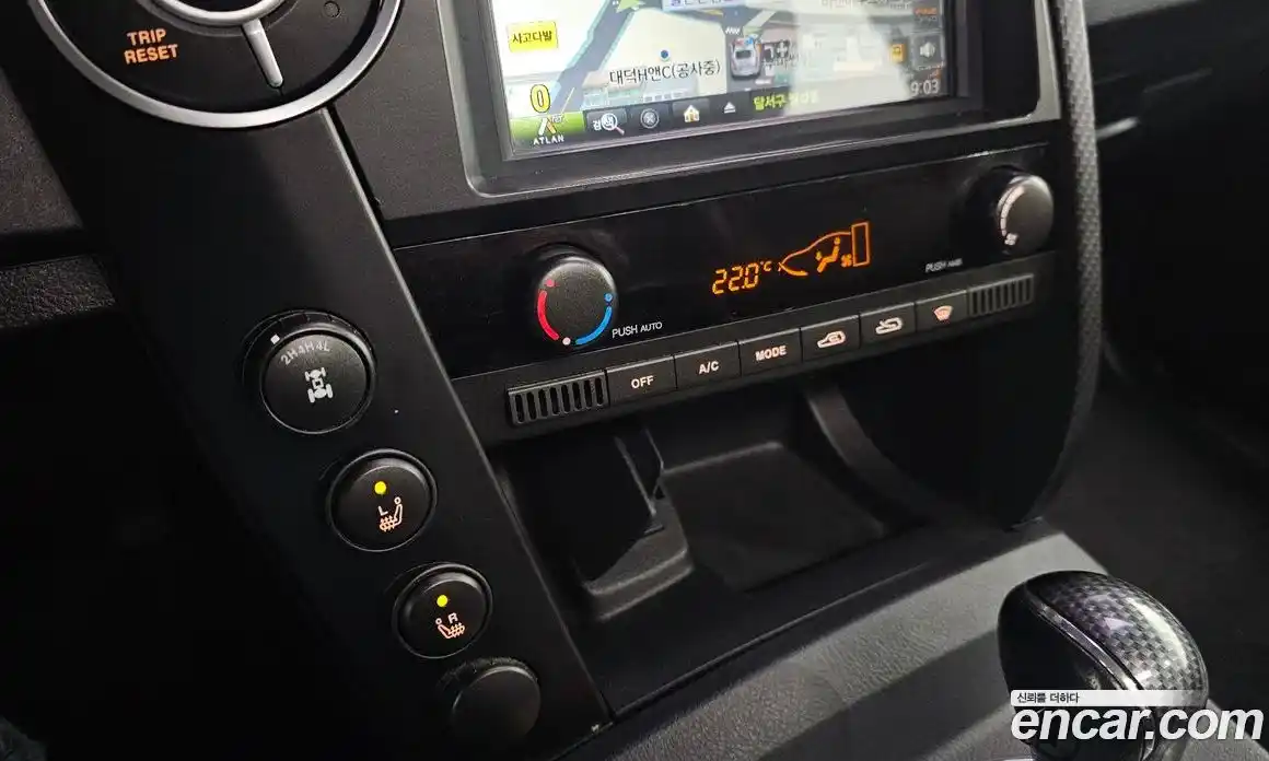 SsangYong Korando 2014 2.0 Автомат в Москве № 718220, фото 17