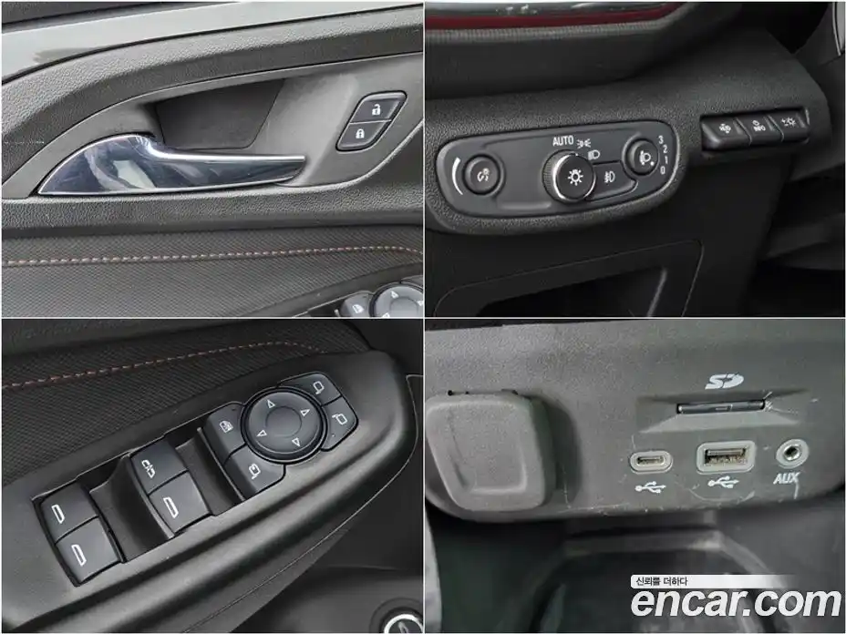 Chevrolet TrailBlazer 2022 1.3 Автомат в Москве № 718814, фото 17