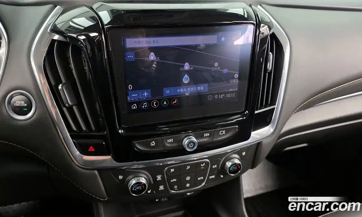 Chevrolet Traverse 2020 3.6 Автомат в Москве № 718917, фото 14