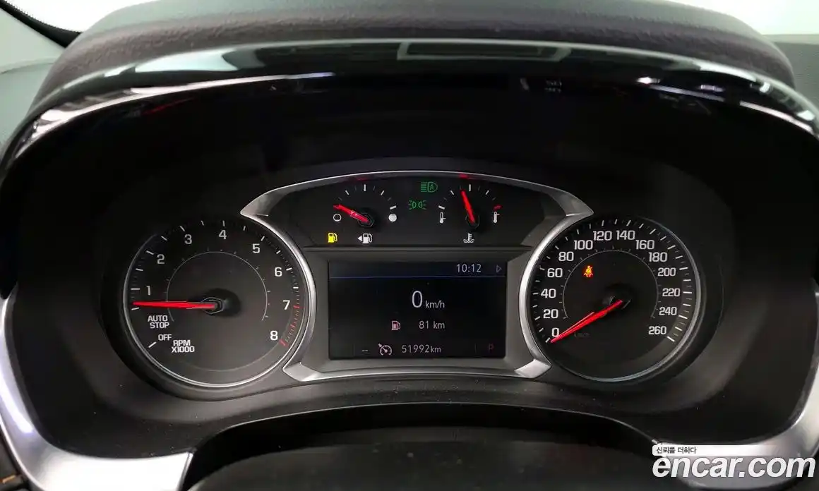 Chevrolet Traverse 2020 3.6 Автомат в Москве № 718917, фото 8