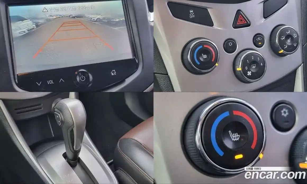 Chevrolet Trax 2014 1.4 Автомат в Москве № 719385, фото 17