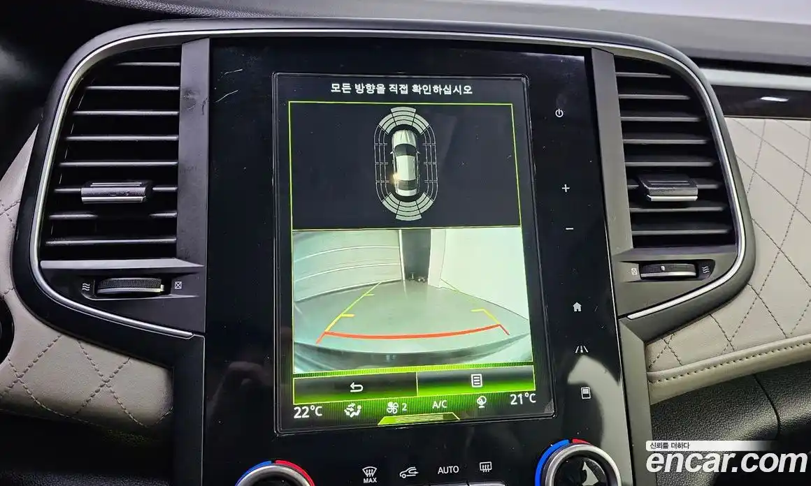 Renault SM6 2016 2.0 Автомат в Москве № 719396, фото 15