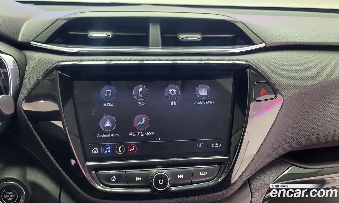 Chevrolet TrailBlazer 2020 1.3 Автомат в Москве № 719484, фото 19